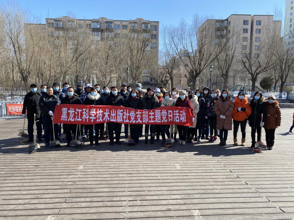 贝斯特--全球最奢华的游戏平台