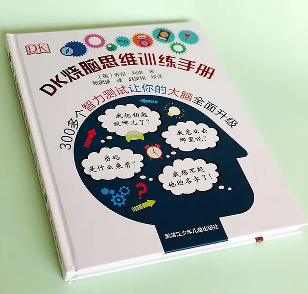贝斯特--全球最奢华的游戏平台