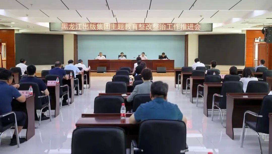 贝斯特--全球最奢华的游戏平台