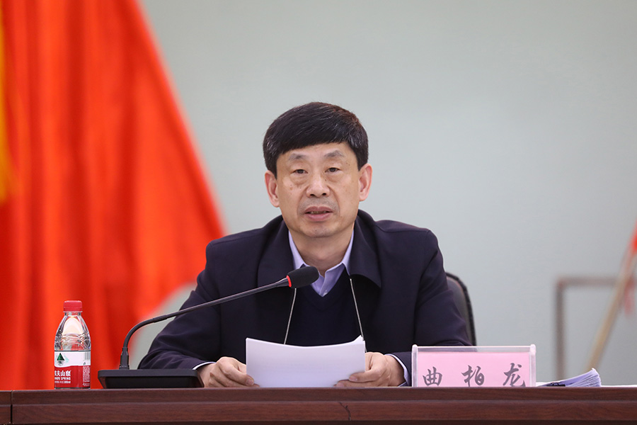 贝斯特--全球最奢华的游戏平台