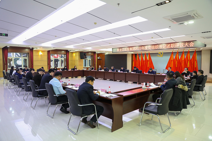 贝斯特--全球最奢华的游戏平台